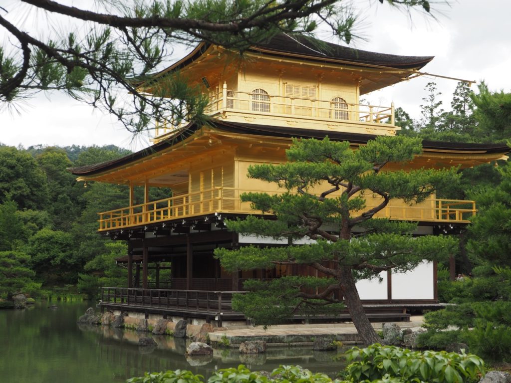 Kinkaku-ji (Temple of the Golden Pavilion) is a Zen Buddhist temple in Kyoto, Japan. Image: Alison Fay Binney